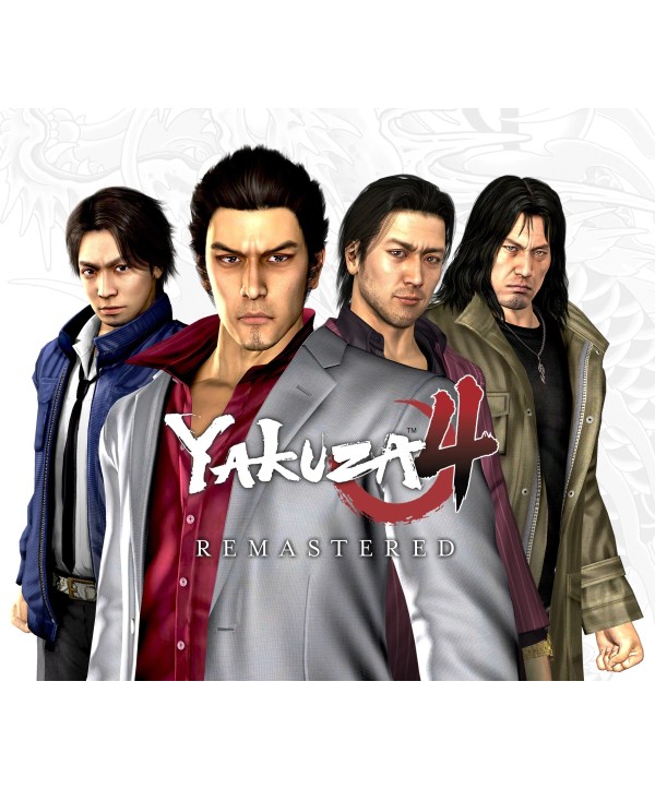 Yakuza 4 Remastered XBOX One Xbox One Key EUROPE